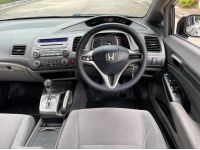 HONDA CIVIC 1.8 S i-VTEC ปี 2010 เกียร์AUTO สภาพนางฟ้า รูปที่ 5