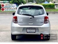 NISSAN MARCH 1.2 EL เกียร์อัตโนมัติ ปี 2012 รูปที่ 5