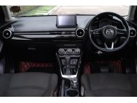 2021 MAZDA2 1.3 SPORT C รูปที่ 5