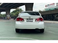 Honda Civic FD 1.8 E (AS) i-VTEC Auto ปี 2007 รูปที่ 5