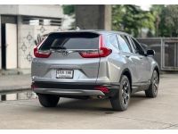 Honda CR-V 2.4 EL (7ที่นั่ง) ปี2017 รูปที่ 5