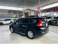 HONDA CR-V 2.0 S ปี 2014 รูปที่ 5