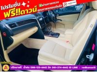 TOYOTA CAMRY 2.0 G ปี 2017 รูปที่ 5