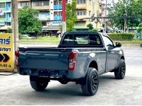 Isuzu D-max 3.0 Spark 4x4 Dill-Lock รูปที่ 5