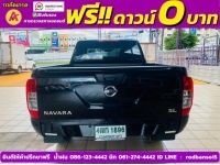 NISSAN NAVARA CAB 2.5 SL ปี 2021 รูปที่ 5