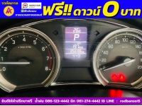 SUZUKI CIAZ 1.2 GL CVT ปี 2022 รูปที่ 5