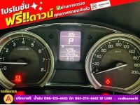 SUZUKI CIAZ 1.2 GL CVT ปี 2022 รูปที่ 5