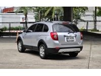 Chevrolet Captiva 2.4 LS ปี 2009 รูปที่ 5