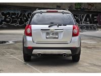 Chevrolet Captiva 2.4 LS ปี 2008 / 2009 รูปที่ 5