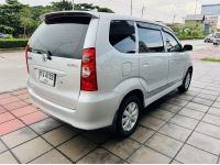 2011 TOYOTA AVANZA 1.5E รูปที่ 5