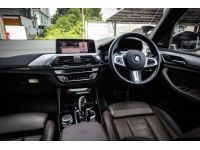 BMW X3 xDrive30e M Sport (G01) 2020 รูปที่ 5