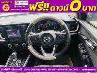 MAZDA BT50 FREESTYLE CAB 1.9 S Hi-Racer AUTO   ปี 2021 รูปที่ 5