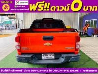 CHEVROLET COLORADO 4 ประตู 2.5 High country strom  ปี 2018 รูปที่ 5