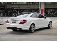 Mercedes Benz C180 CGI Coupe AMG W204 ปี 2012 รูปที่ 5