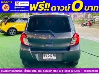 SUZUKI CELERIO GL 1.0  ปี 2023 รูปที่ 5