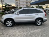 2007 HONDA CRV 2.0E auto รถสวย รูปที่ 5