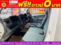 SUZUKI CARRY 1.5 L ปี 2022 รูปที่ 5