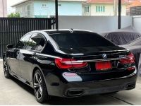 BMW Series7 730LD ดีเซล MSport ปี 2017 วิ่ง90000KM รูปที่ 5