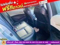 TOYOTA  ALTIS 1.6 Limo ปี 2019 รูปที่ 5