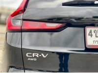 2023 HONDA CR-V 1.5 ES 4WD รถมือเดียว สภาพป้ายแดง รูปที่ 5