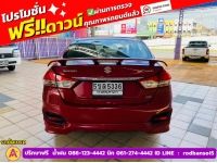 SUZUKI CIAZ 1.2 RS ปี 2020 รูปที่ 5