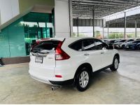 HONDA CR-V 2.0 EL 4WD ปี 2015 รูปที่ 5