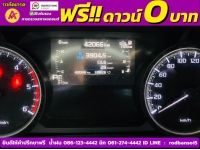 MAZDA BT50 FREESTYLE CAB 1.9 S Hi-Racer AUTO   ปี 2021 รูปที่ 5