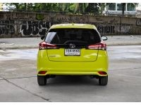 Toyota Yaris 1.2 High AT Hatchback ปี 2020 รูปที่ 5