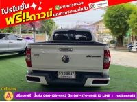 MG EXTENDER 4 ประตู 2.0 GRAND X 4WD ปี 2021 รูปที่ 5