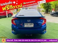 HONDA CIVIC 1.8 E CVT ปี 2021 รูปที่ 5