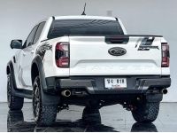 FORD RANGER 3.0 RAPTOR ECO BOOST 4WD 2022 รูปที่ 5