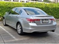 ฮอนด้า ปี 2009 Honda Accord 2.4 EL AT รถสวย สภาพพร้อมใช้ ฟรีดาวน์ เจ้าของขายเอง รูปที่ 5