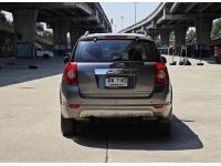 Chevrolet Captiva 2.0 LSX Auto ปี 2012 รูปที่ 5