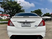 2012 NISSAN ALMERA 1.2E AT รูปที่ 5