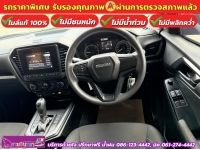 ISUZU D-MAX SPACECAB 1.9 AUTO ปี 2022 รูปที่ 5