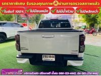 ISUZU D-MAX 4 ประตู 1.9 Ddi L DA  AUTO ปี 2022 รูปที่ 5