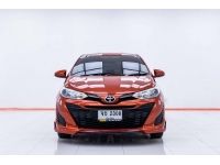 TOYOTA YARIS 1.2 E 2019 รูปที่ 5