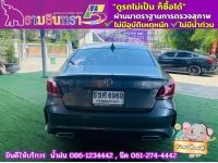 MG 5 1.5 Dplus ซันรูฟ ปี 2024 รูปที่ 5