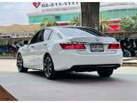 ขายรถ Honda Accord Hybrid 2.0 Tech Sunroof ปี 2015 สีขาว เกียร์ออโต้ รูปที่ 5