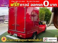 MG EXTENDER 2.0 GIANTCAB D ปี 2022 รูปที่ 5