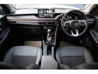 โตโยต้าชัวร์ ฟรีดาวน์ Yaris ativ 1.2 Smart A/T ปี 2023 รูปที่ 5