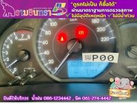 TOYOTA YARIS 1.2 SPORT  ปี 2024 รูปที่ 5