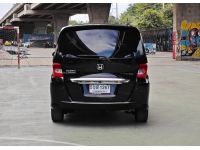 Honda FREED 1.5 SE AT 2012 / 2013 รูปที่ 5