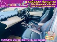 TOYOTA  ALTIS 1.6 Limo ปี 2019 รูปที่ 5