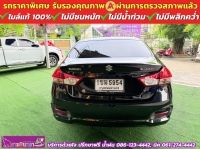 SUZUKI CIAZ 1.2 GL เกียร์ธรรมดา  ปี 2022 รูปที่ 5