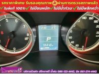 SUZUKI SWIFT 1.2 GL PLUS ปี 2023 รูปที่ 5