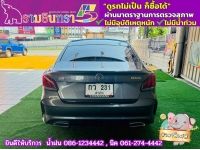 MG 5 1.5D ปี 2024 รูปที่ 5