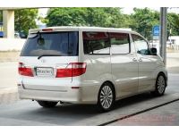 2005 TOYOTA ALPHARD 3.0 V6 รถบ้าน สภาพดี นั่งสบาย รูปที่ 5