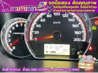 Mitsubishi MIRAGE 1.2 ACTIVE ปี 2024 รูปที่ 5