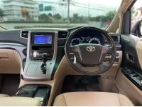 TOYOTA ALPHARD 2.4 HYBRID E-Four 2012 รูปที่ 5